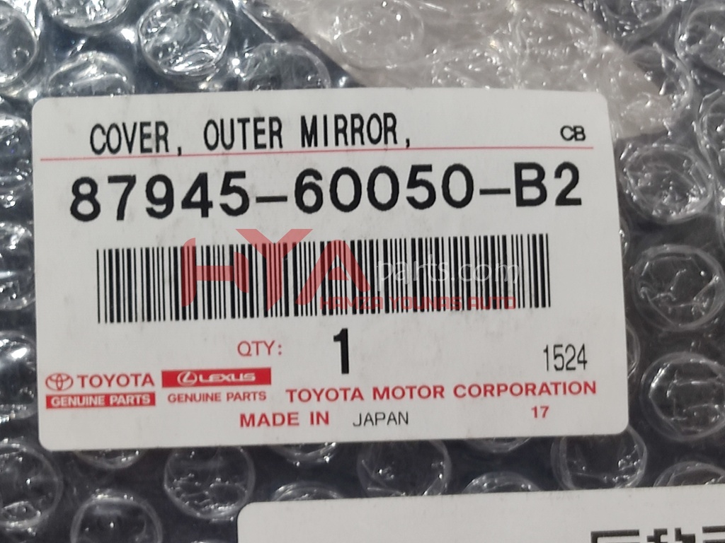 COVER, OUTER MIRROR, LH