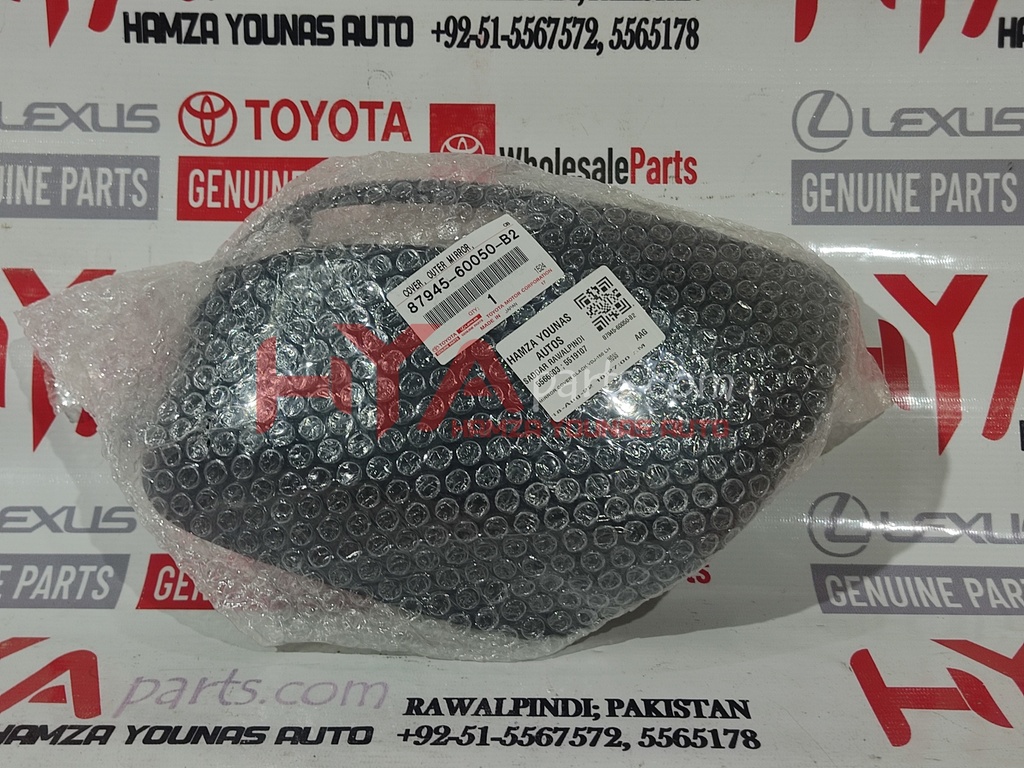COVER, OUTER MIRROR, LH