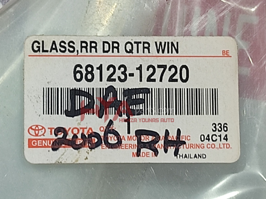 1-005