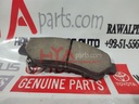 PAD KIT, DISC BRAKE, FRONT