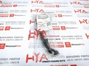 69211-42010-OP-3