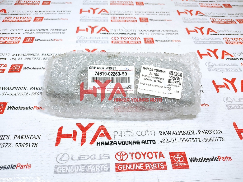 74610-02260-B0-3