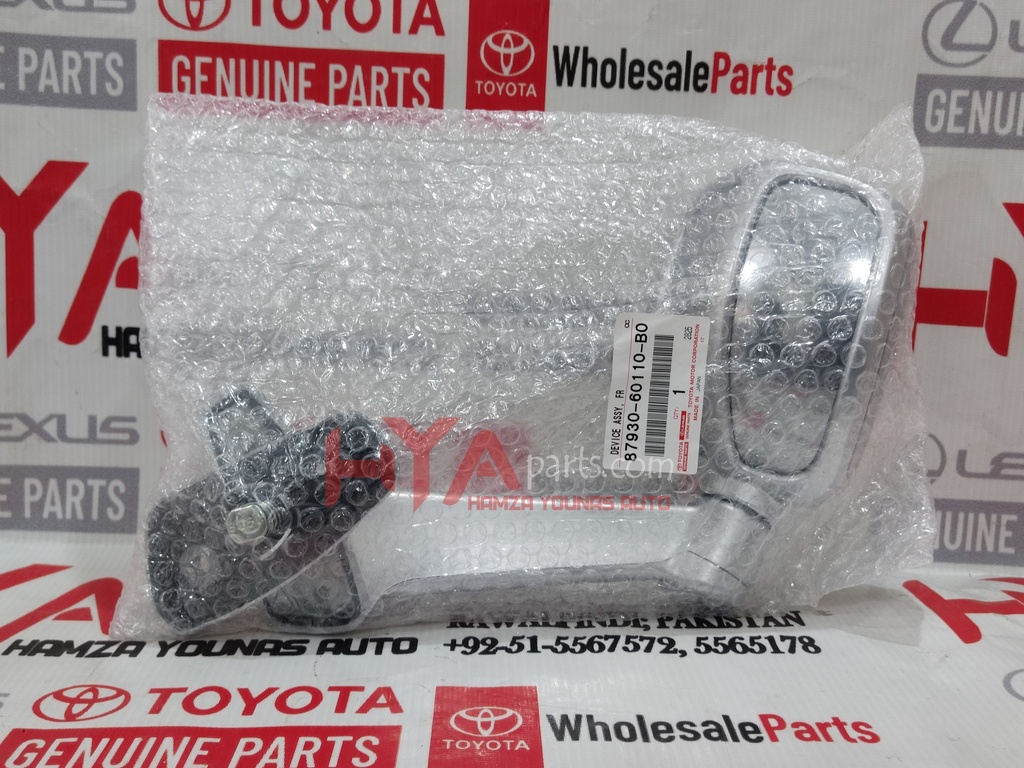 MIRROR ASSY, FRONT FENDER SIDE VIEW, LH | H Y A parts