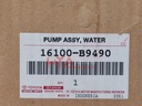 PUMP ASSY, ENGINE WATER (WATER BODY)