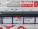 ELEMENT SUB-ASSY, AIR CLEANER FILTER