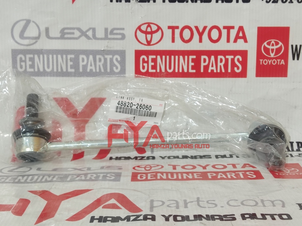 STABILIZER LINK