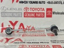 STABILIZER LINK