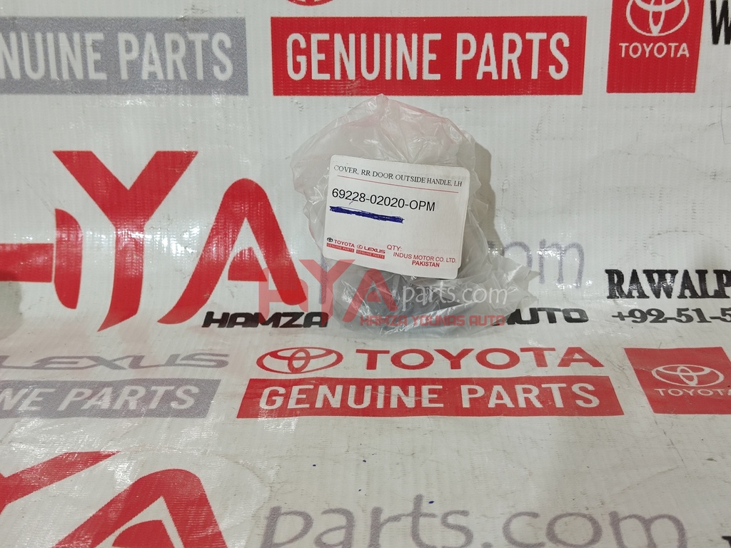 COVER, REAR DOOR OUTSIDE HANDLE, LH