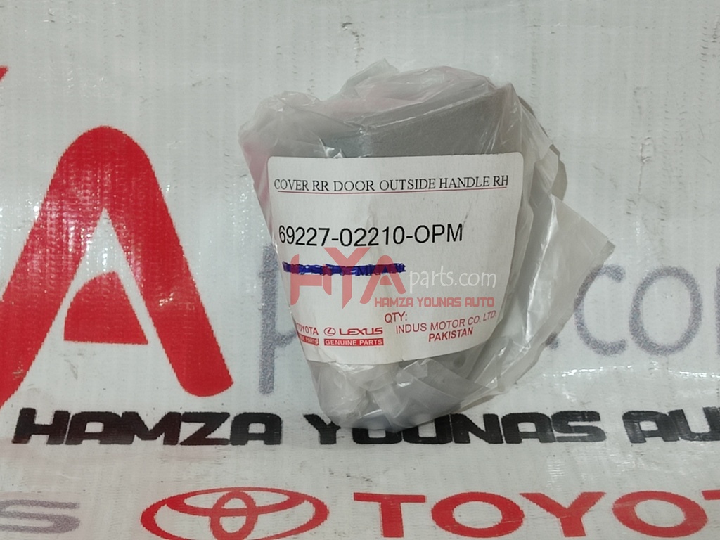COVER, REAR DOOR OUTSIDE HANDLE, RH