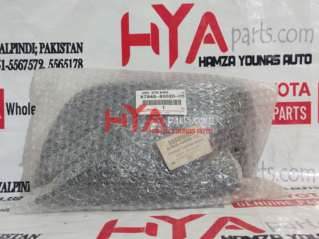 COVER, OUTER MIRROR, LH