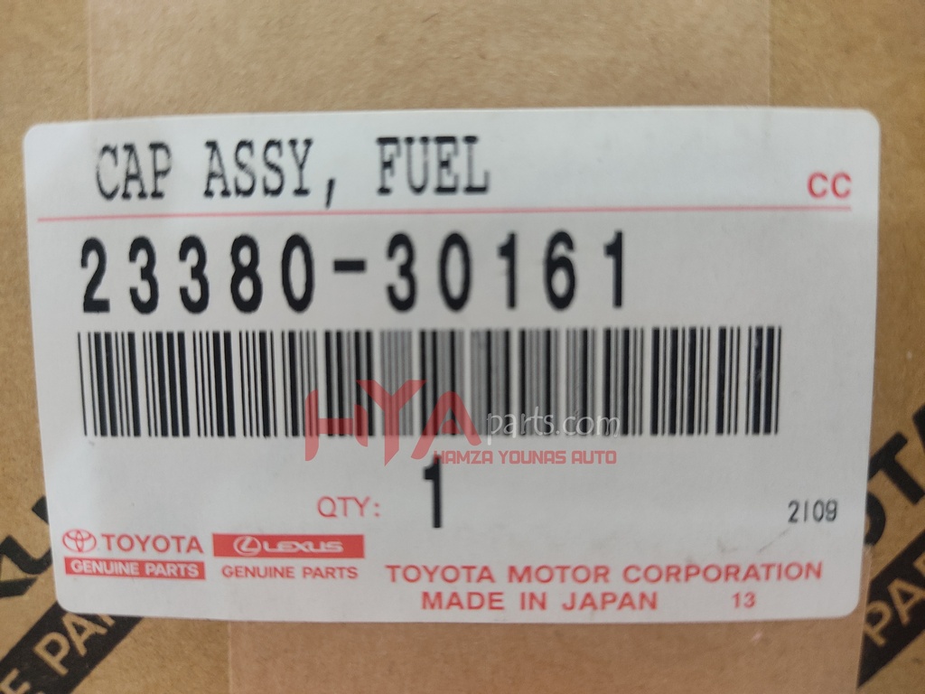 CAP ASSY, FUEL FILTER