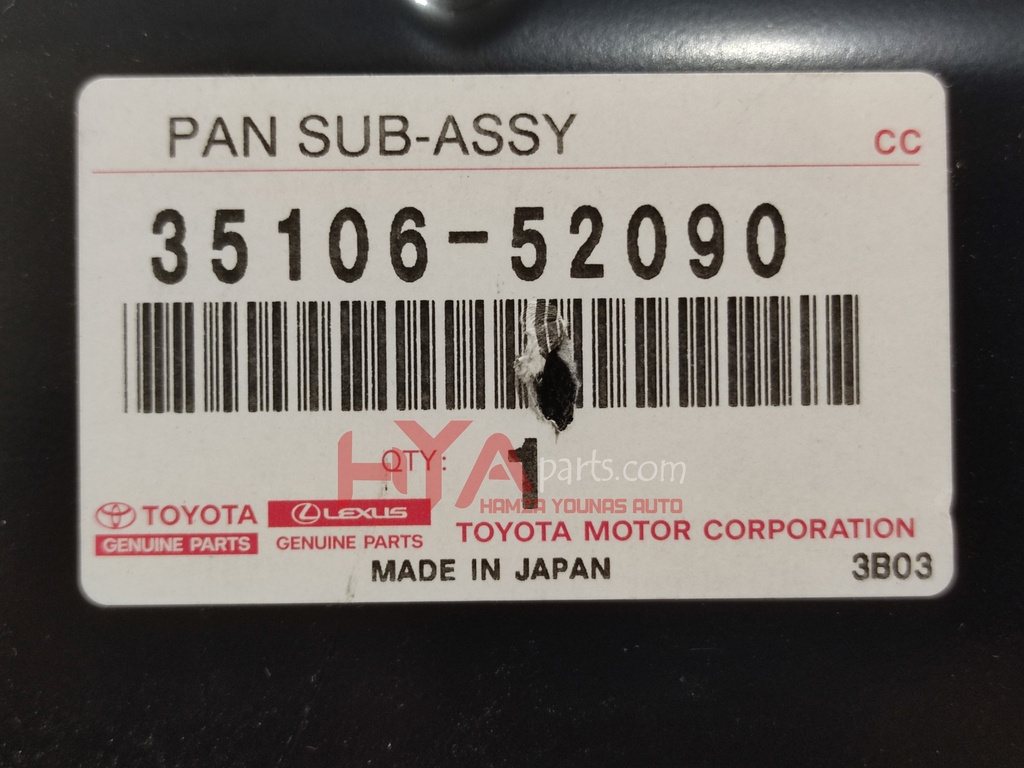 PAN SUB-ASSY, TRANSAXLE OIL(CVT)