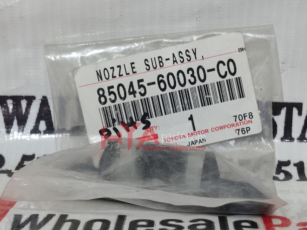 NOZZLE SUB-ASSY, TYPE1 H/LAMP WASHER, LH