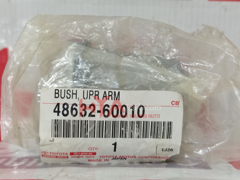 BUSH, FRONT SUSPENSION UPPER ARM, RH