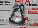 GASKET, AUTOMATIC TRANSMISSION OIL PAN (GEAR OIL JAIN)