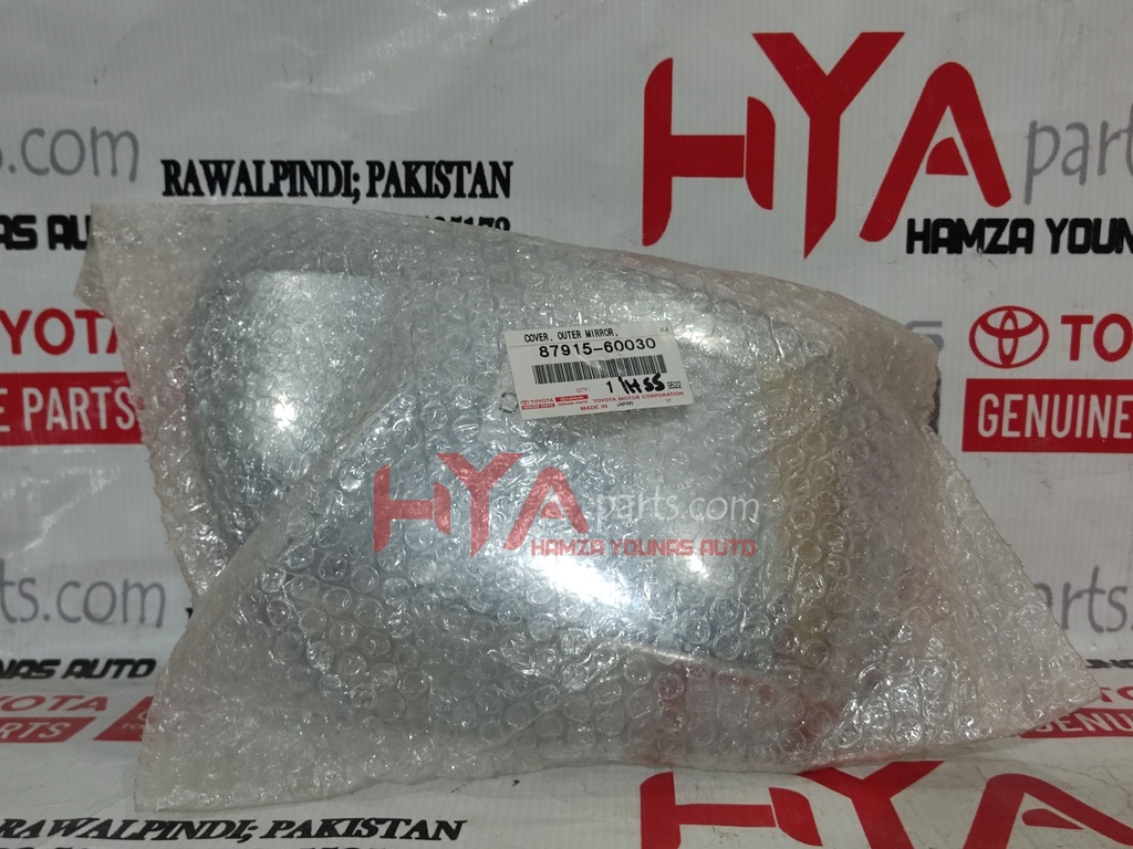 COVER, OUTER MIRROR, RH