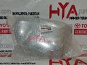 COVER, OUTER MIRROR, RH