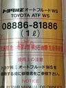 AUTO MATIC TRANSMISSION FLUID WS 1 LITER