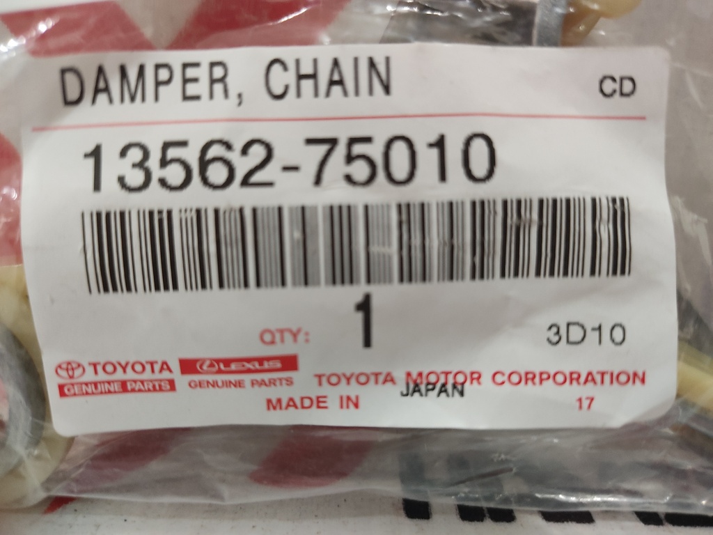 DAMPER, CHAIN VIBRATION, NO.2