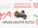 TENSIONER ASSY, CHAIN, NO.2