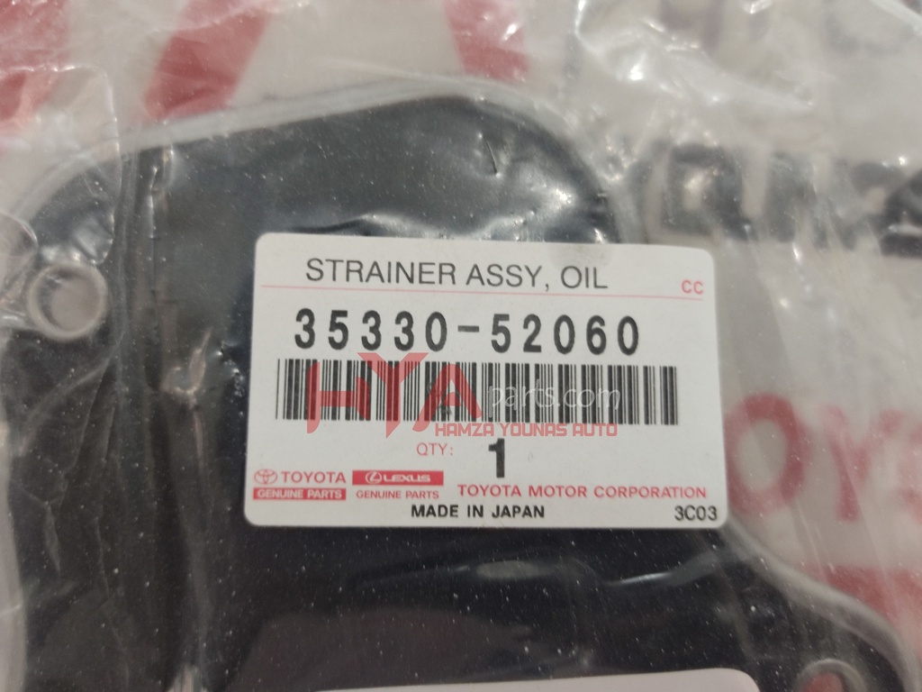 STRAINER ASSY, VALVE BODY OIL (GEAR OIL FILTER)