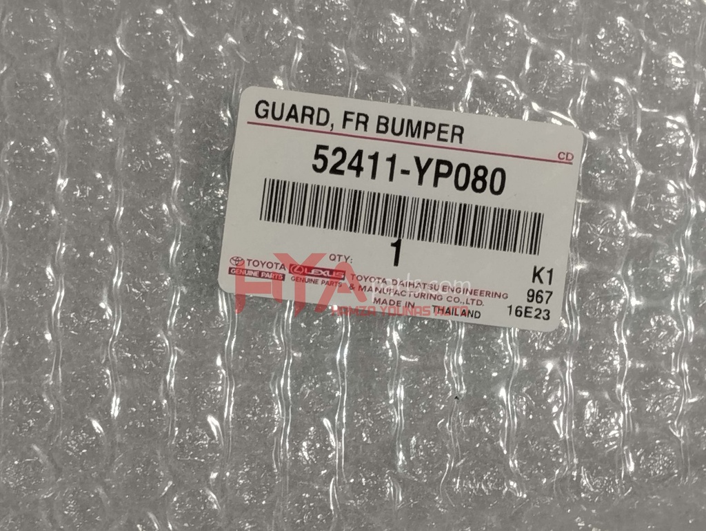 GUARD, FRONT BUMPER