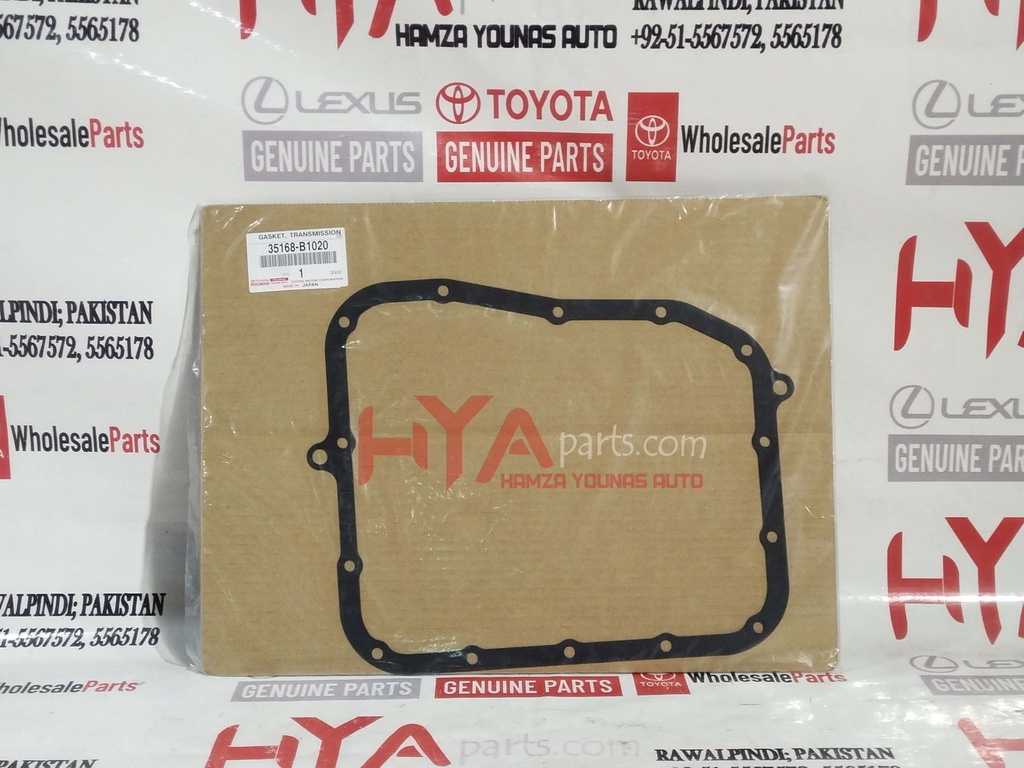 GASKET, A/T OIL PAN