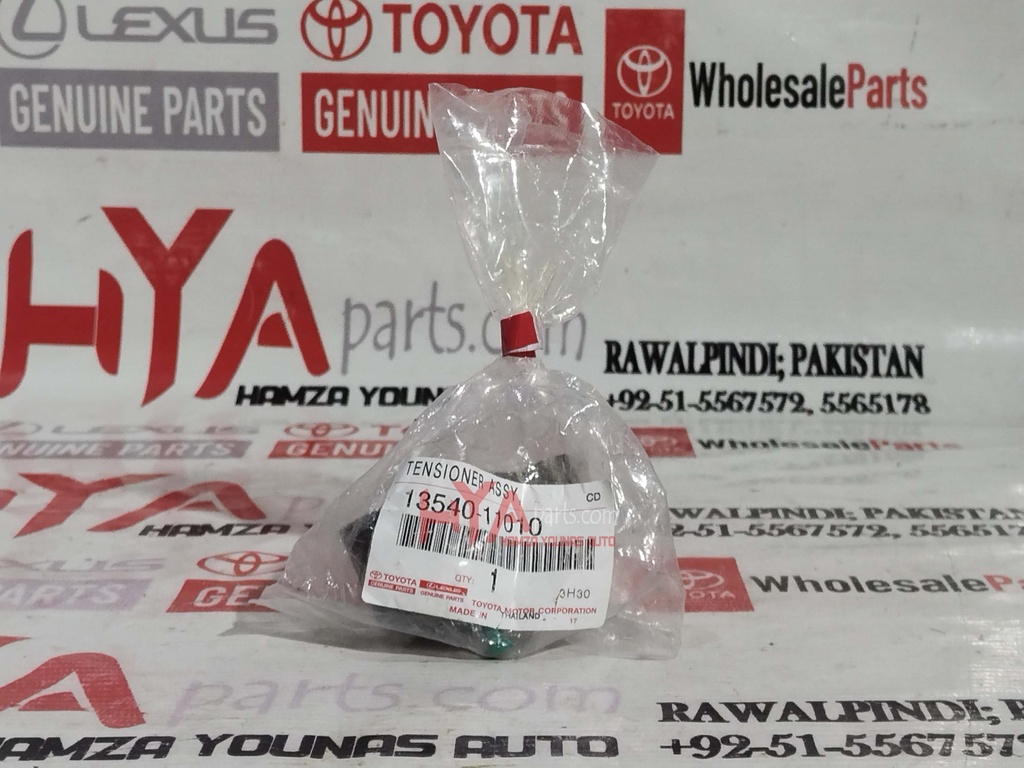 TENSIONER ASSY, CHAIN, NO.1 (TIMING TENSIONER)