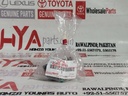 TENSIONER ASSY, CHAIN, NO.1 (TIMING TENSIONER)