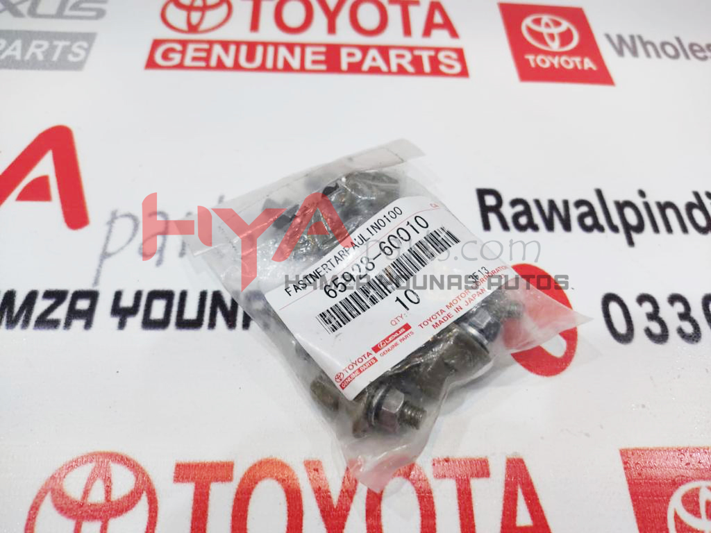 FASTENER, VINYL TOP