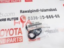PAD, LOCK CYLINDER