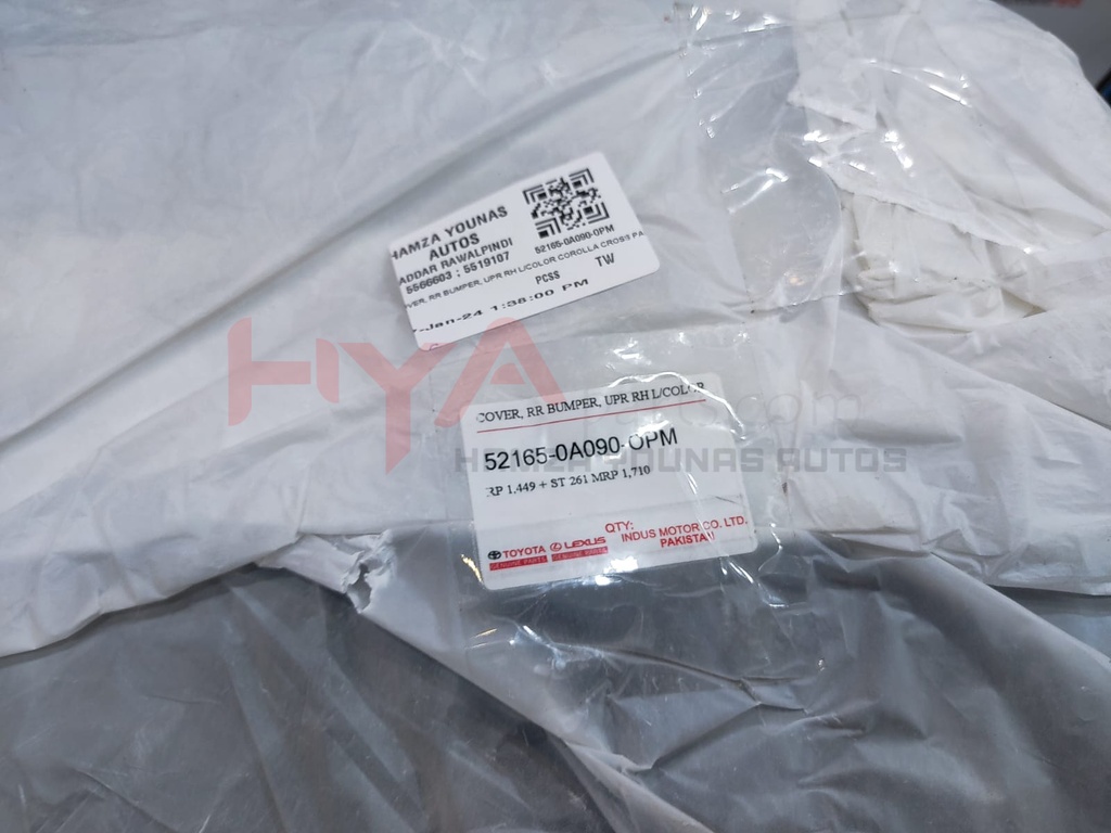 COVER, RR BUMPER, UPR RH L/COLOR