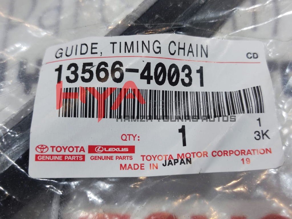 GUIDE, TIMING CHAIN