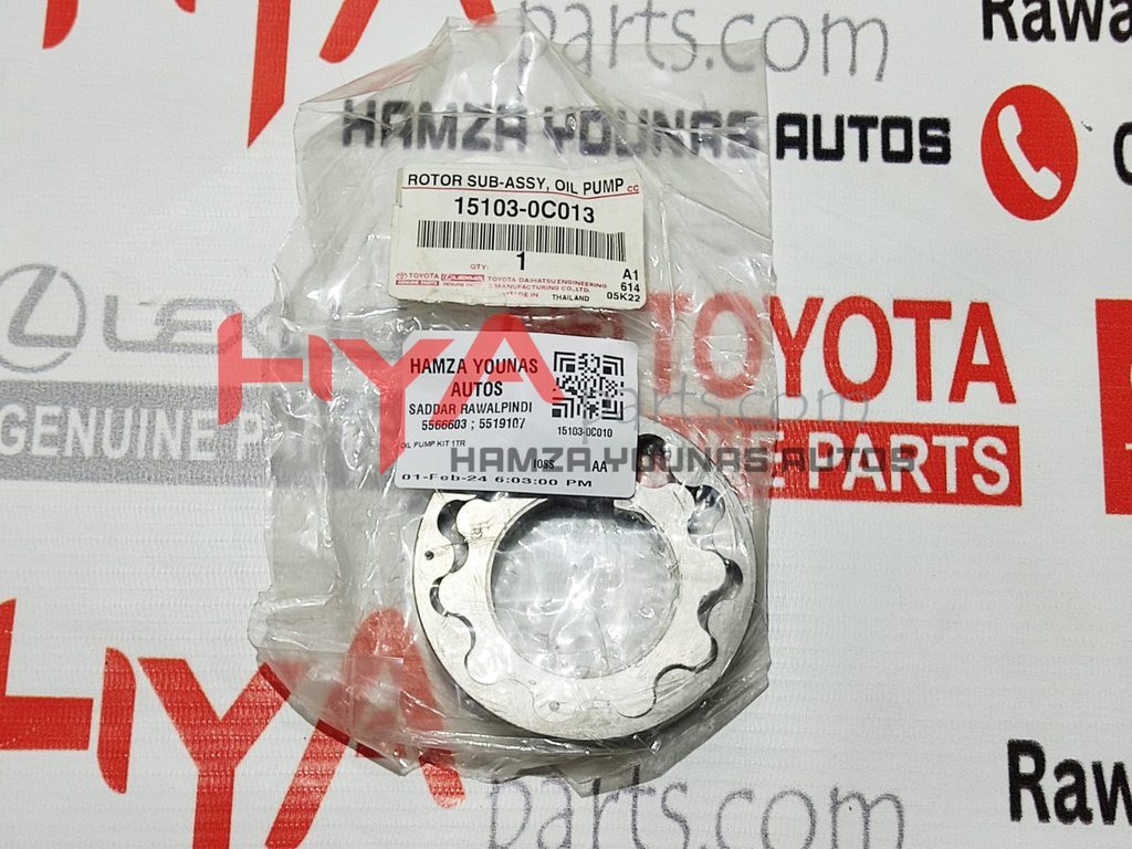 ROTOR SET, OIL PUMP
