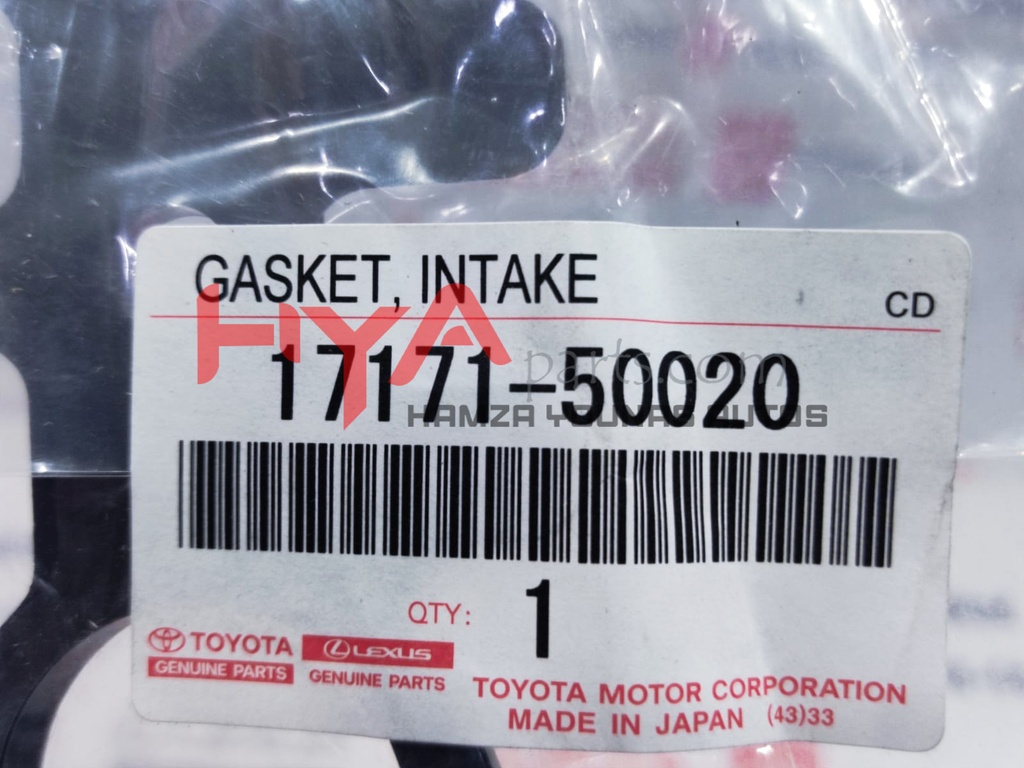 GASKET, INTAKE MANIFOLD TO HEAD, NO.1