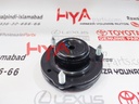 SUPPORT SUB-ASSY, FRONT SUSPENSION (SHOCK MOUNTING)