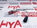 SENSOR, OXYGEN