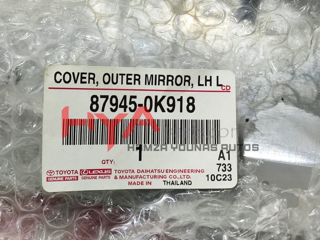 COVER, OUTER MIRROR, LH