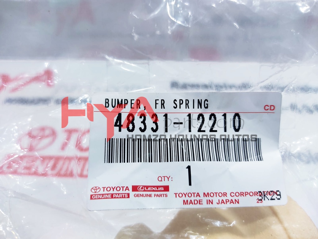 BUMPER, FRONT SPRING, RH