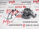 PUMP ASSY, WATER