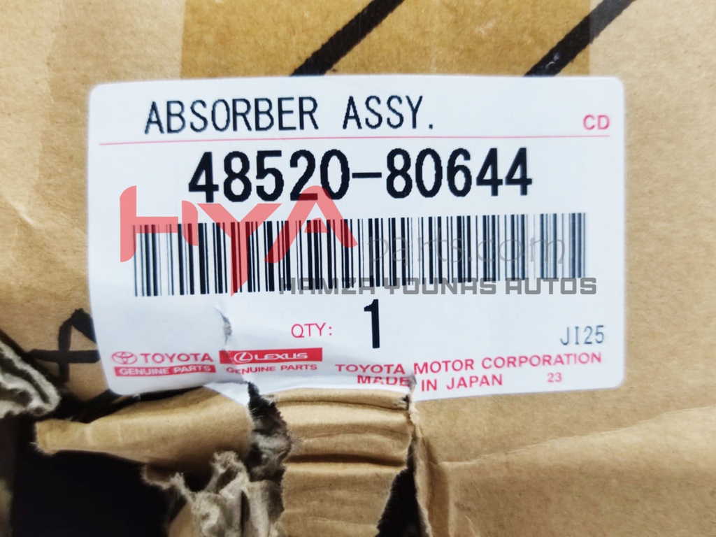 ABSORBER ASSY, SHOCK, FRONT LH