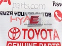 EMBLEM T/GATE 'E'