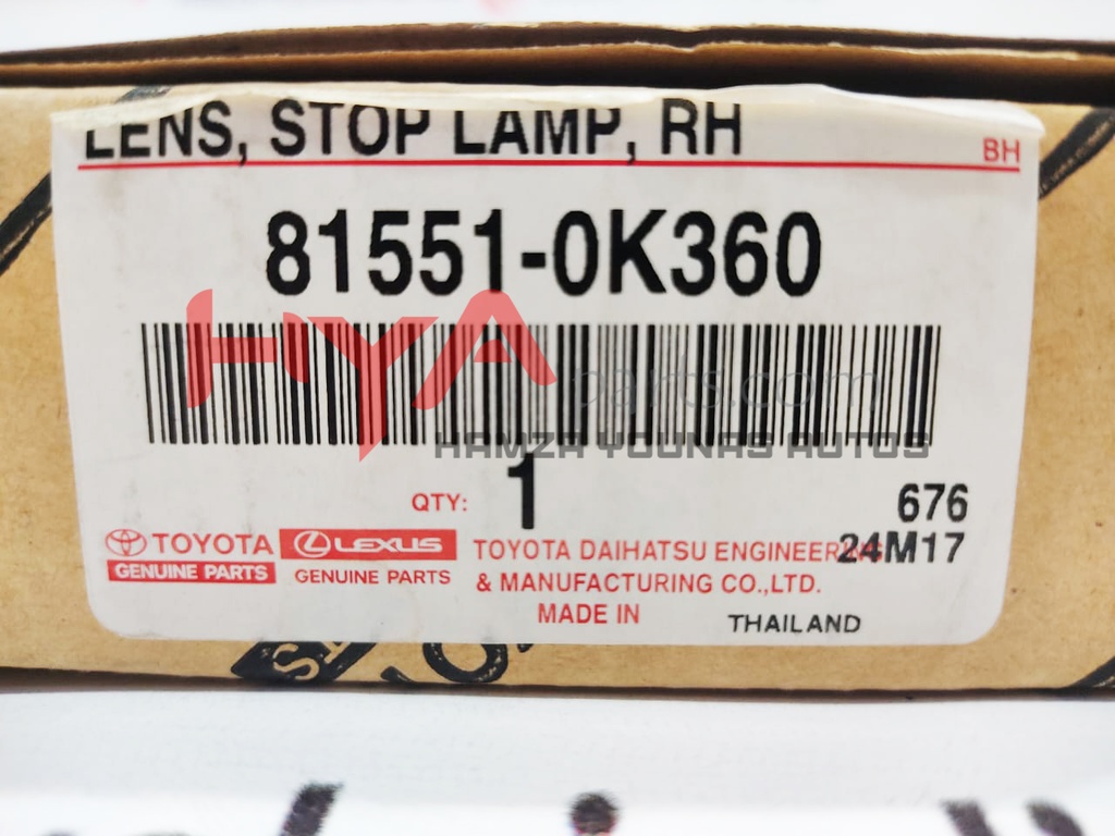 LENS &amp; BODY, REAR COMBINATION LAMP, RH
