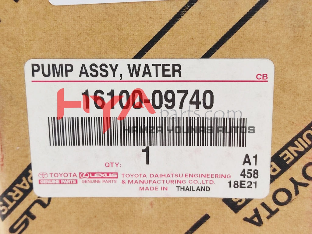 PUMP ASSY, ENGINE WATER