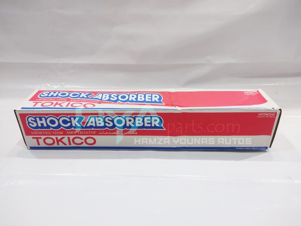 ABSORBER ASSY, SHOCK, FRONT (SIMPLE) (2PCS SET)