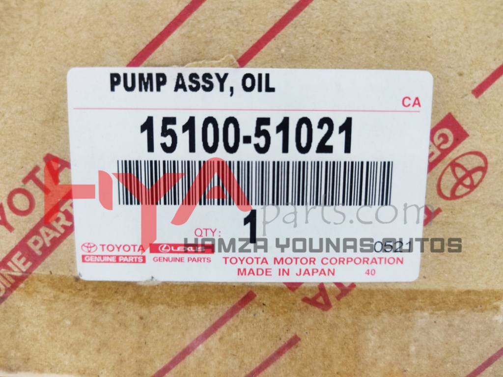 PUMP ASSY, OIL