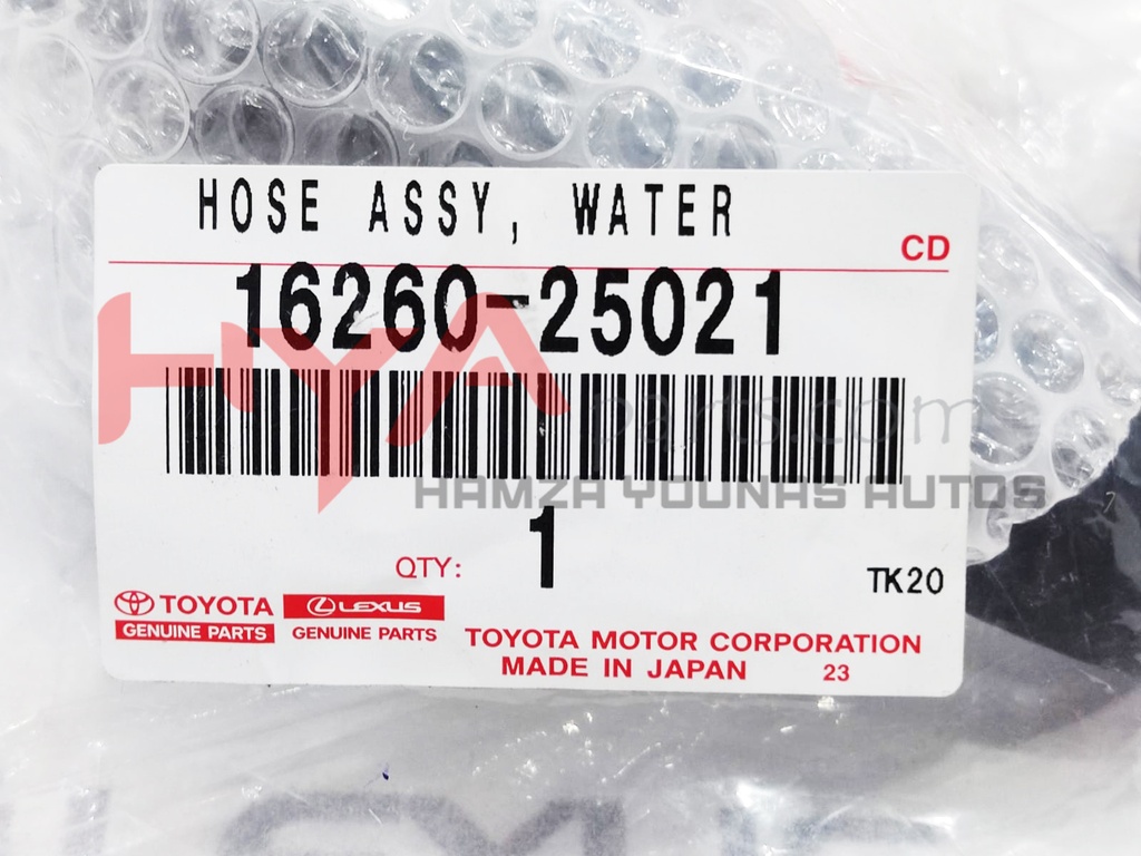 HOSE ASSY, WATER BY-PASS