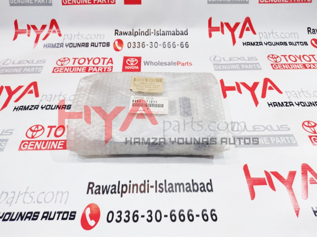 COMPUTER, ENGINE CONTROL