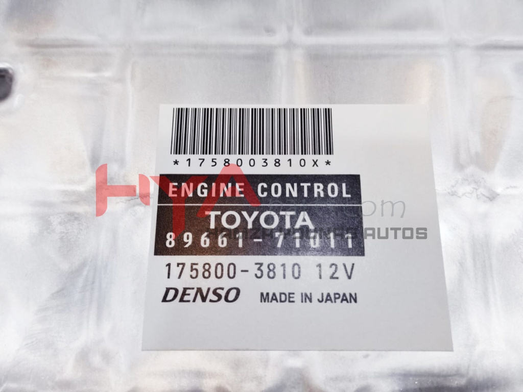 COMPUTER, ENGINE CONTROL