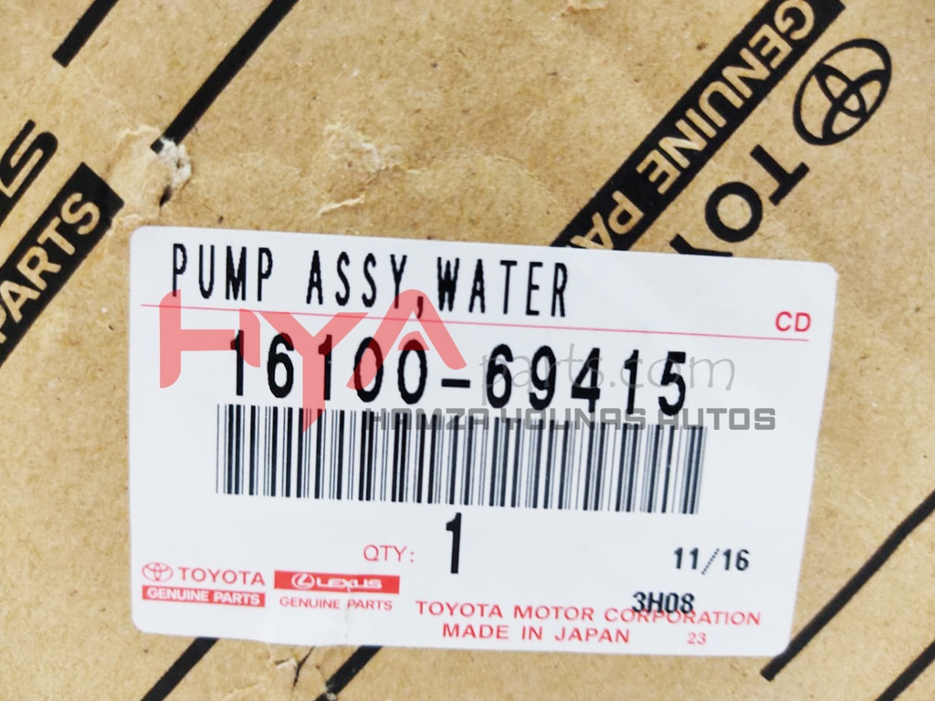 PUMP ASSY, ENGINE WATER (WATER BODY)